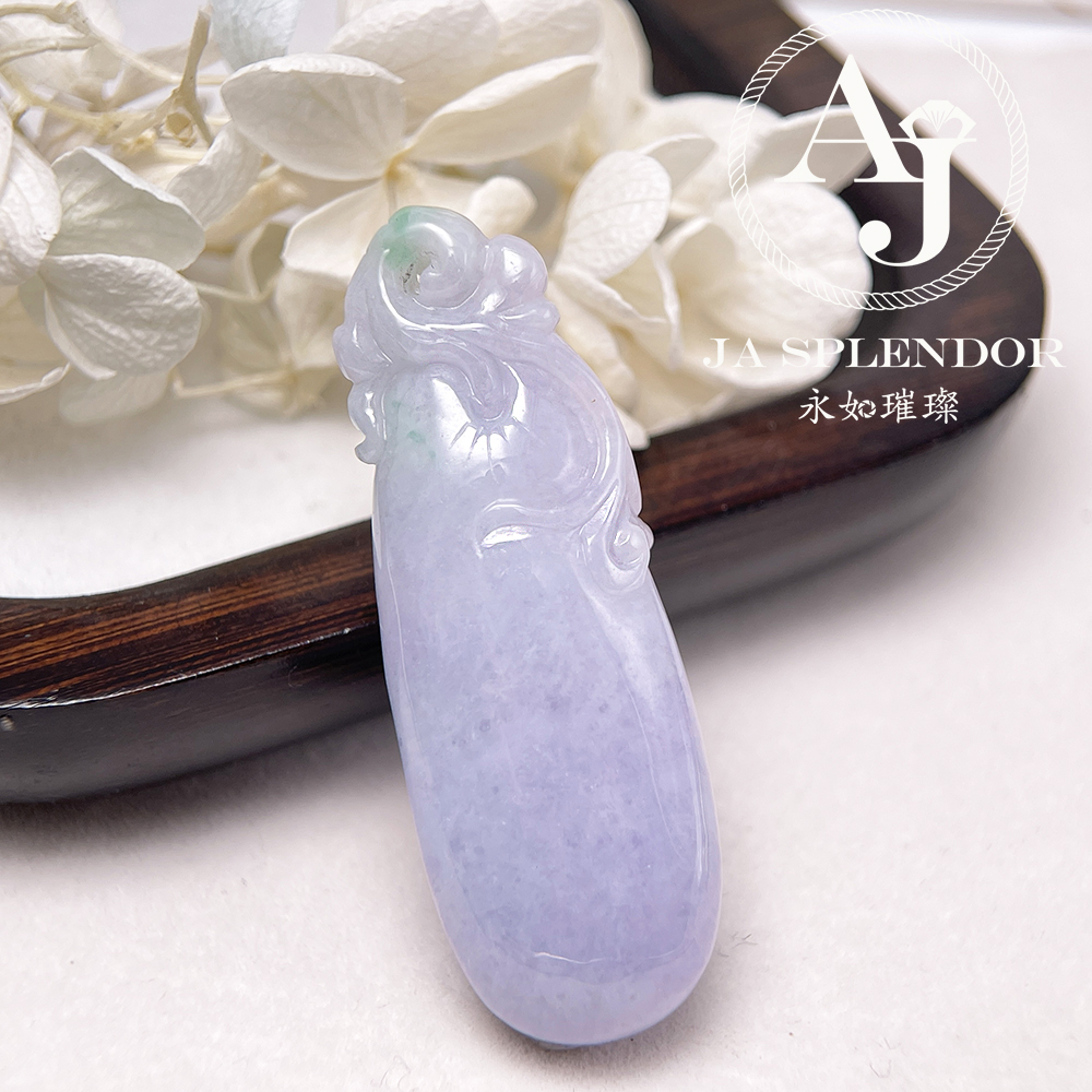 JN-1599 天然翡翠A玉 冰糯濃紫椿彩如意福掛吊墜