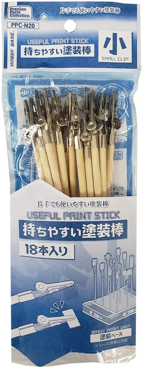 Useful Paint Stick Small Clip (18 Sticks)