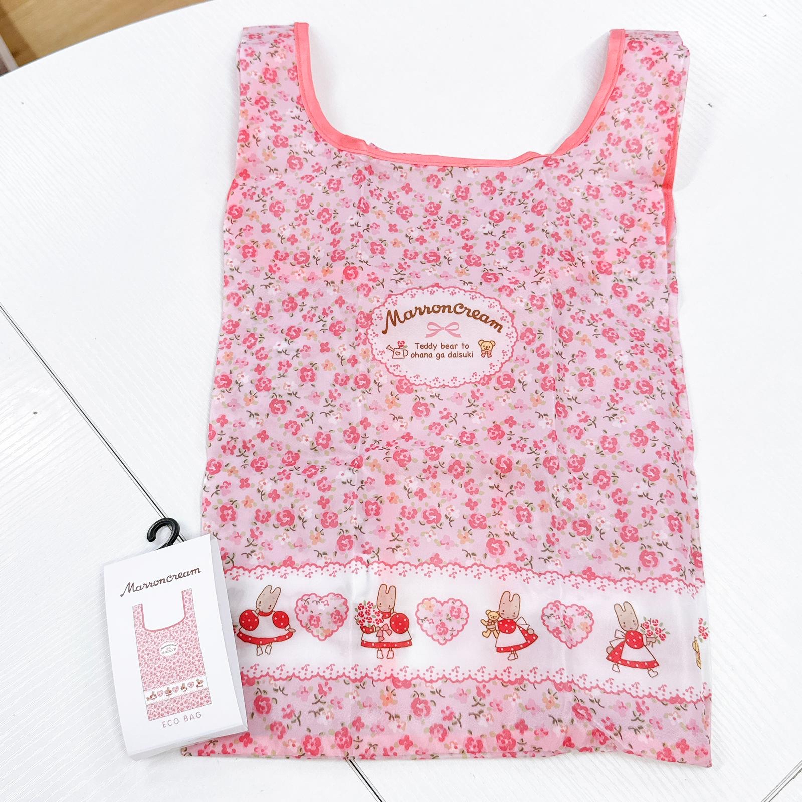 日本直送日本版sanrio /怪誕城之夜 jack 背心袋