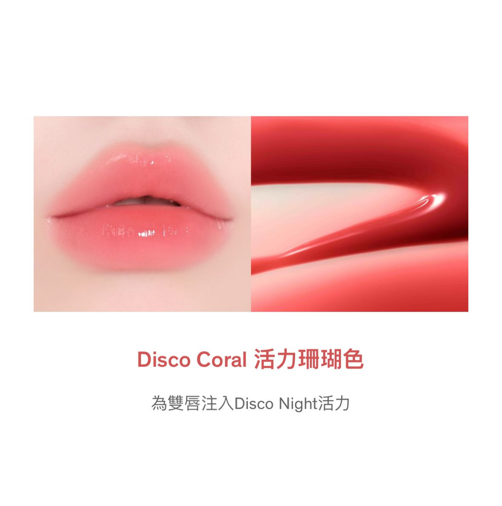 LANEIGE 水光果漾持色唇釉 JuicePop Box Lip Tint (多色選擇)