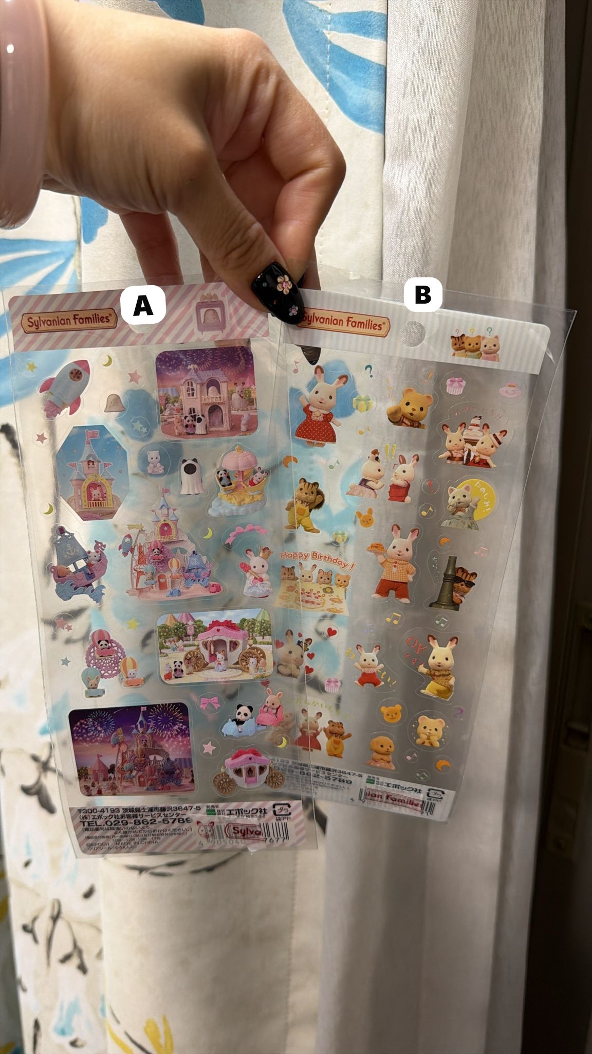 現貨 日本森林家族貼紙