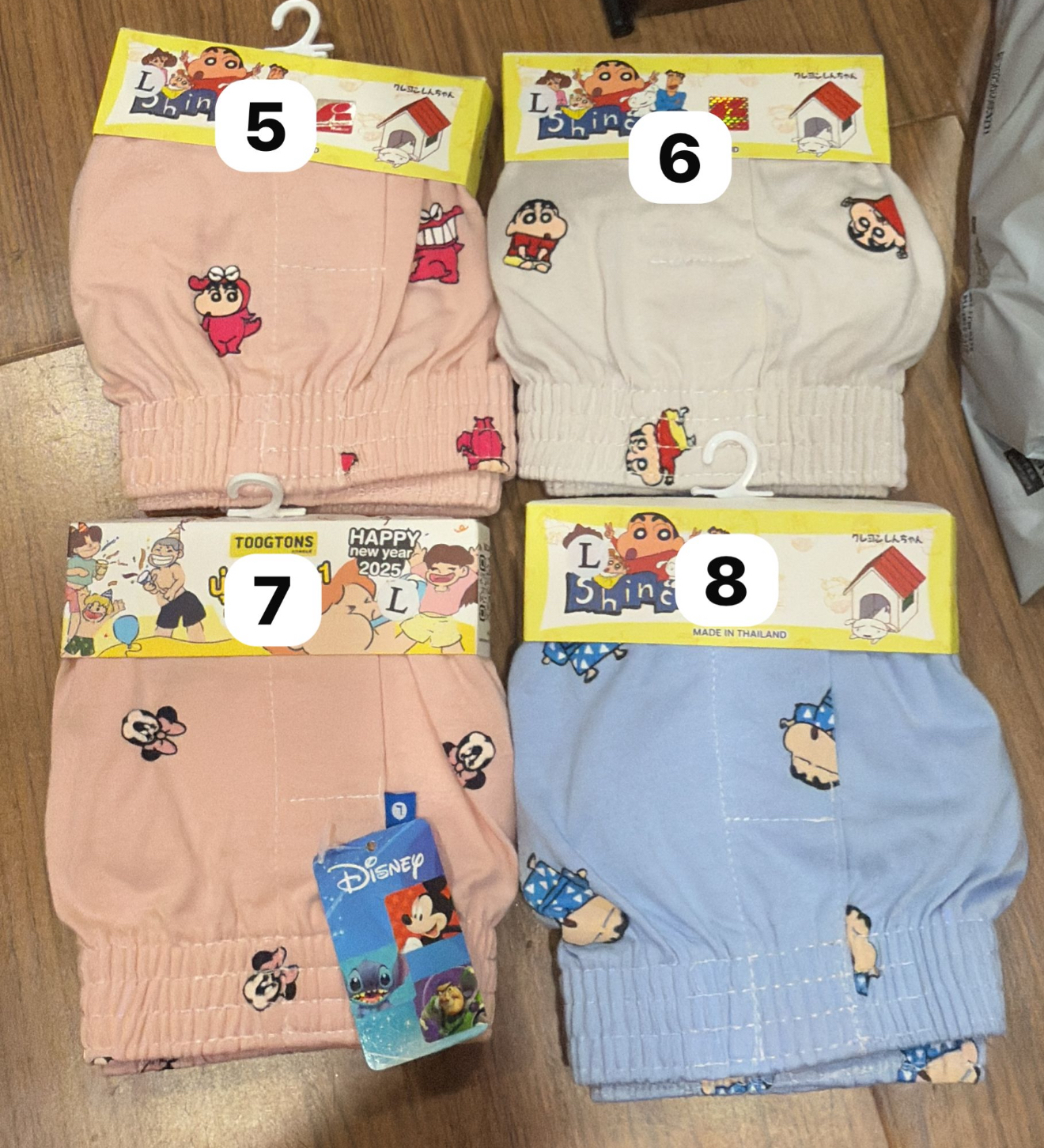 泰國棉質休閑褲 L碼