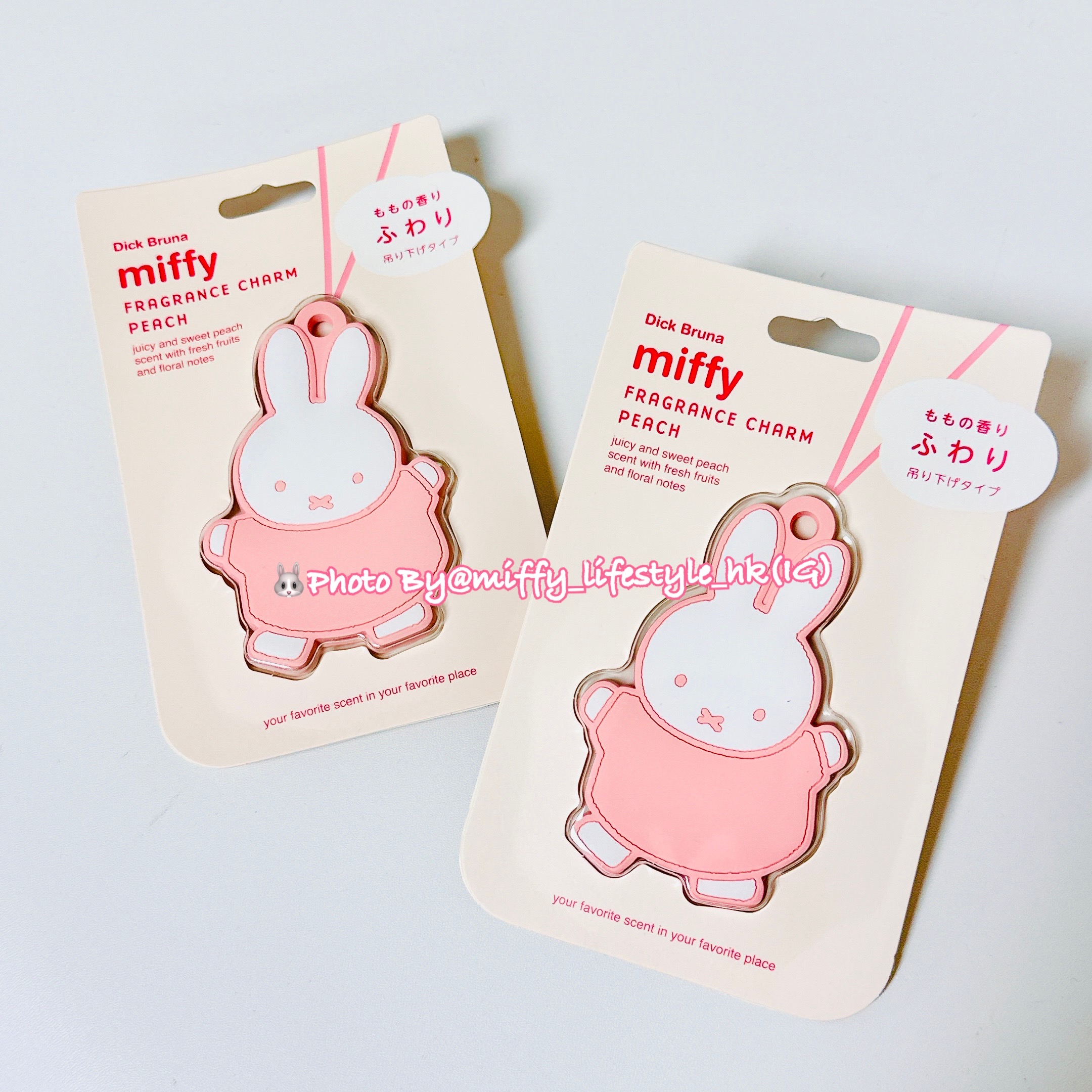 🐰現貨 - 清新 Peach 味道 miffy 香氛吊牌 