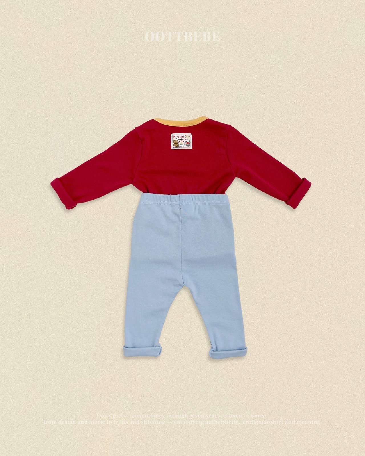 OOTT | Maple Loungewear set