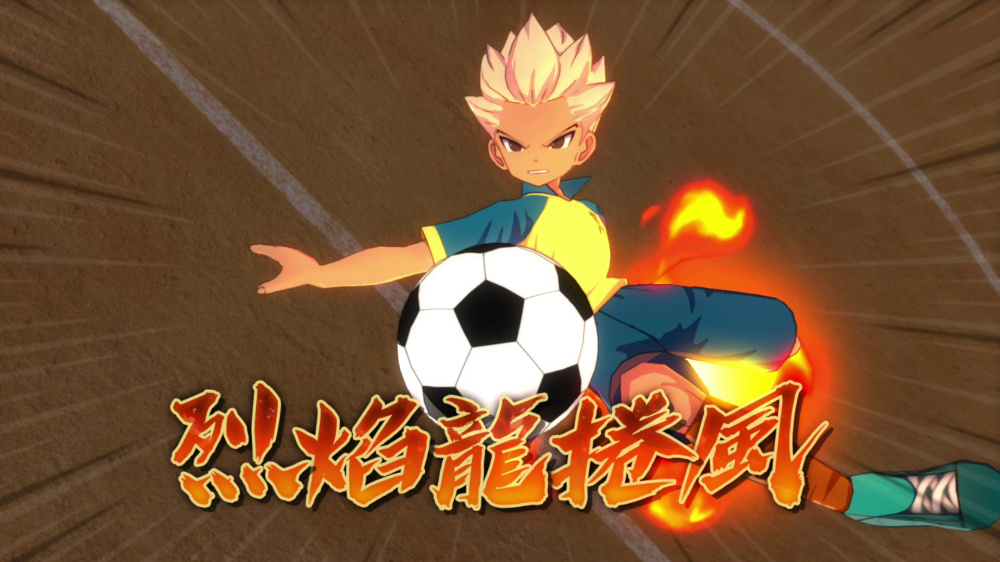 [現貨] [日版] NS2 閃電十一人 英雄們的勝利之路 中日英文版 