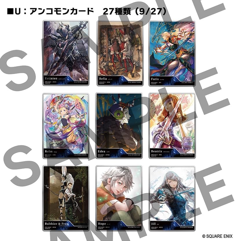 [預訂] [精品] SQUARE ENIX收藏卡(日文版) 第一彈 FINAL FANTASY 40週年紀念系列(BOX) (訂價HKD275) (訂金HKD100)