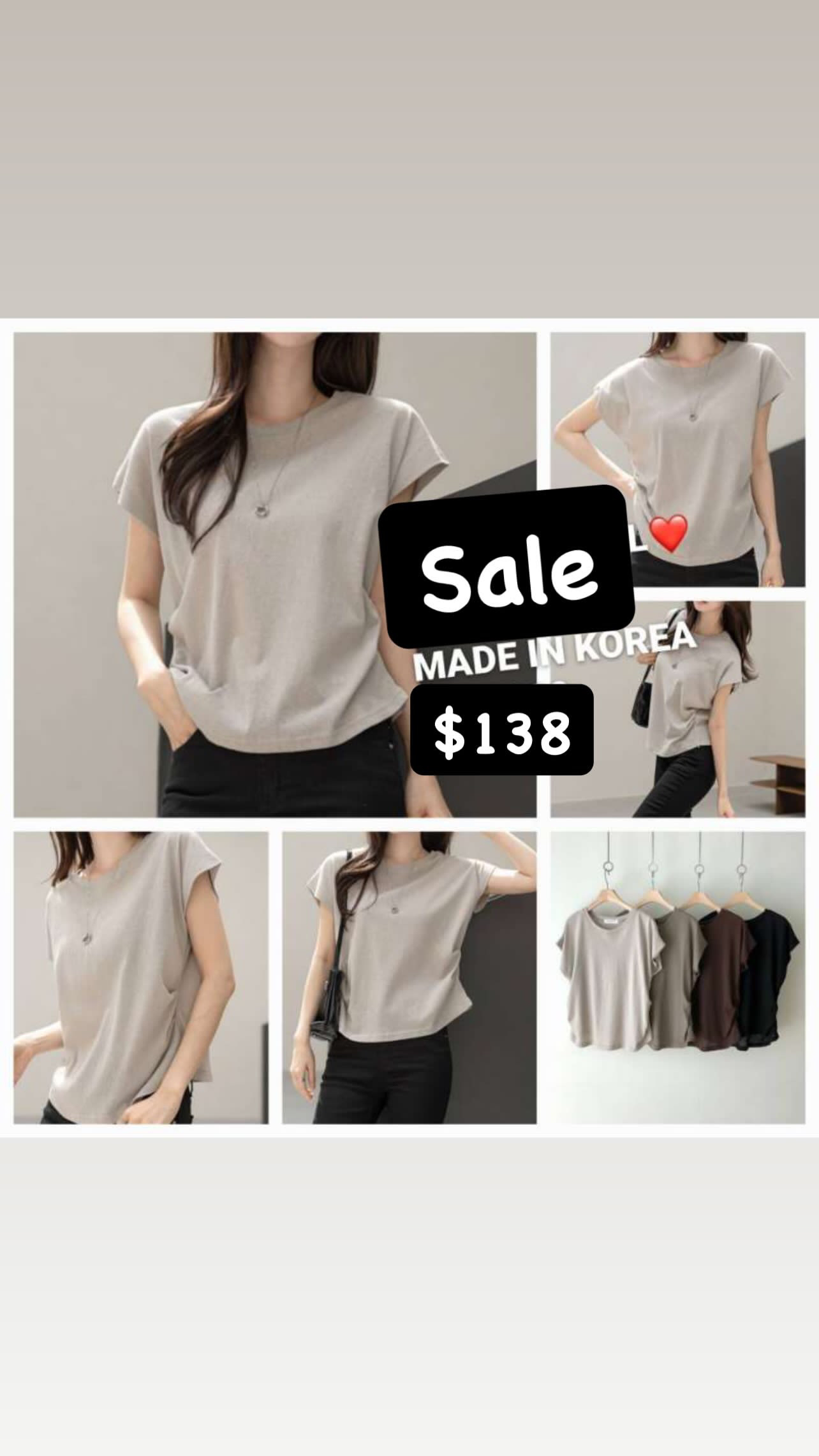 Sale$138