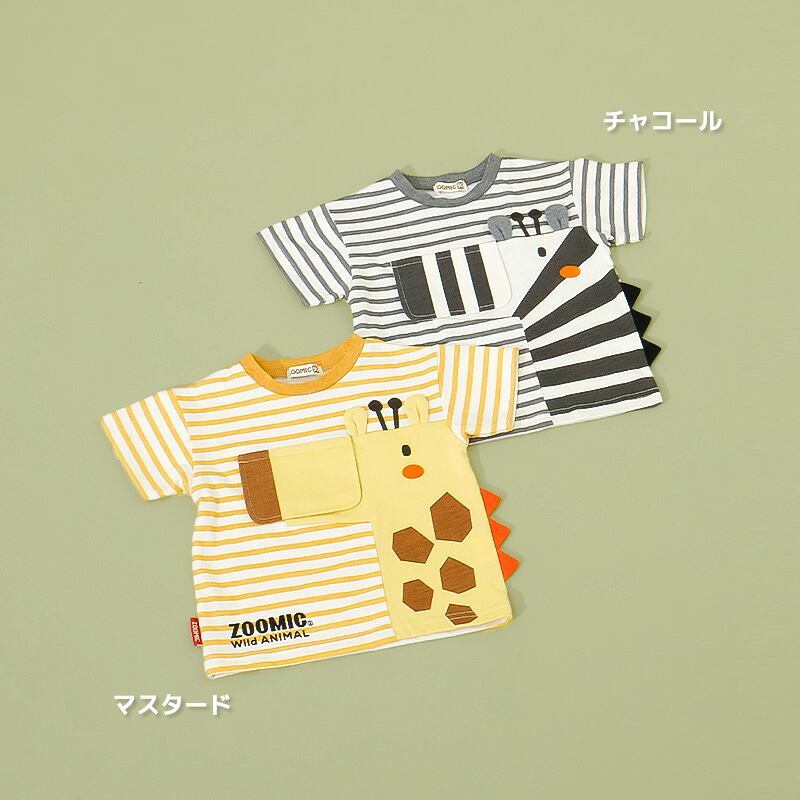 🆕【⭐訂購⭐】 🇯🇵日本直送 🌀#Zoomic 動物 立體耳朵短袖 tee [PLGA-0064] [260809]