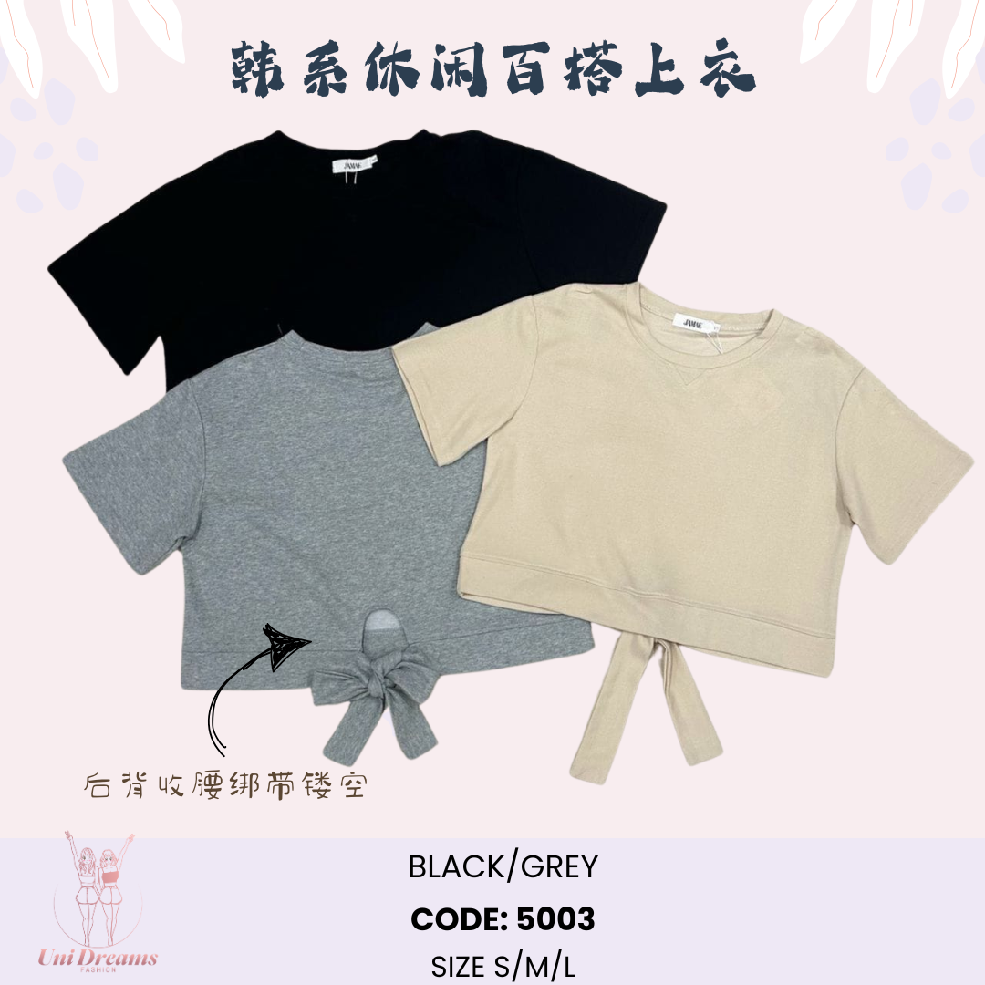 5003 Jamae 高气质韩系休闲百搭显瘦上衣(Top)