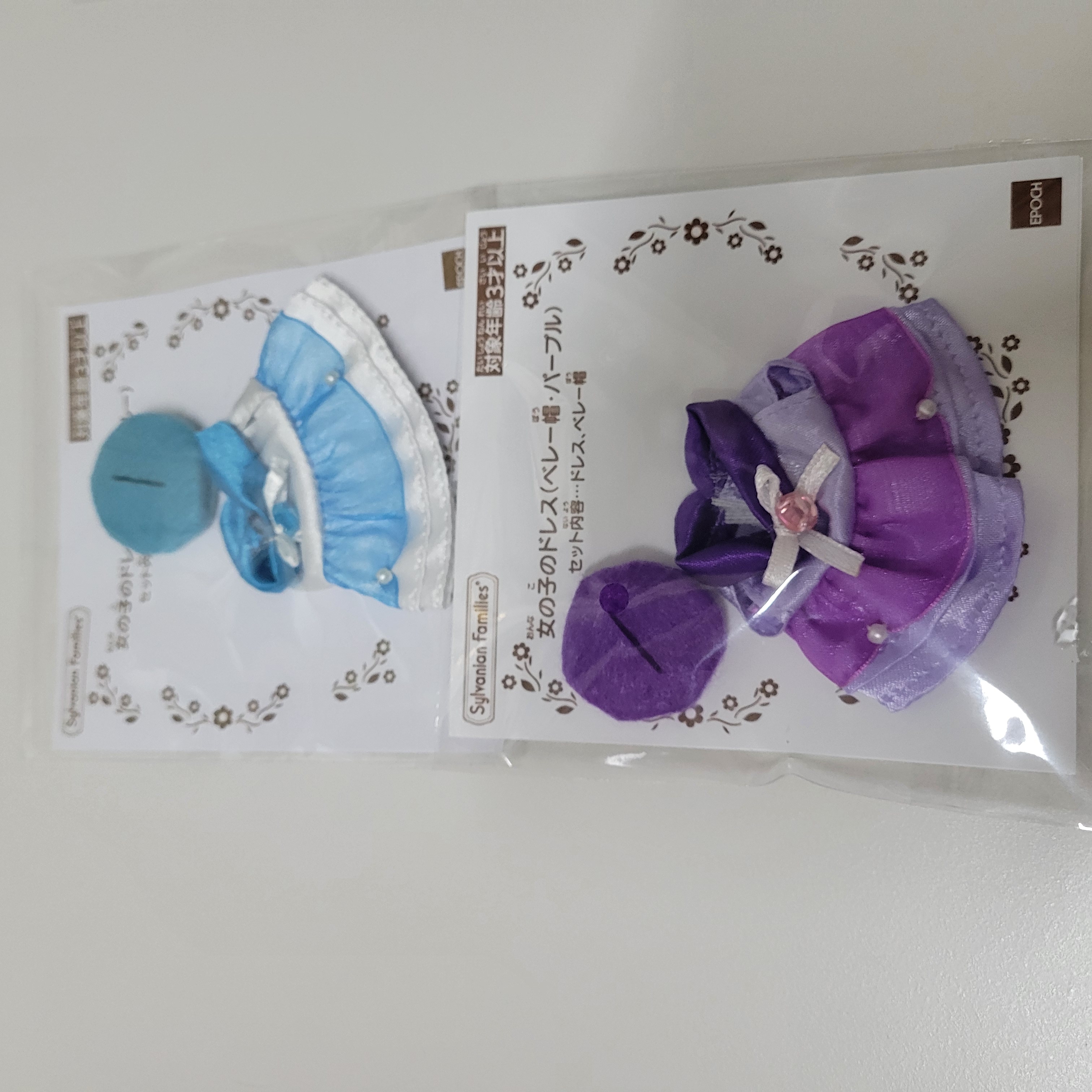 森林家族衫仔套裝