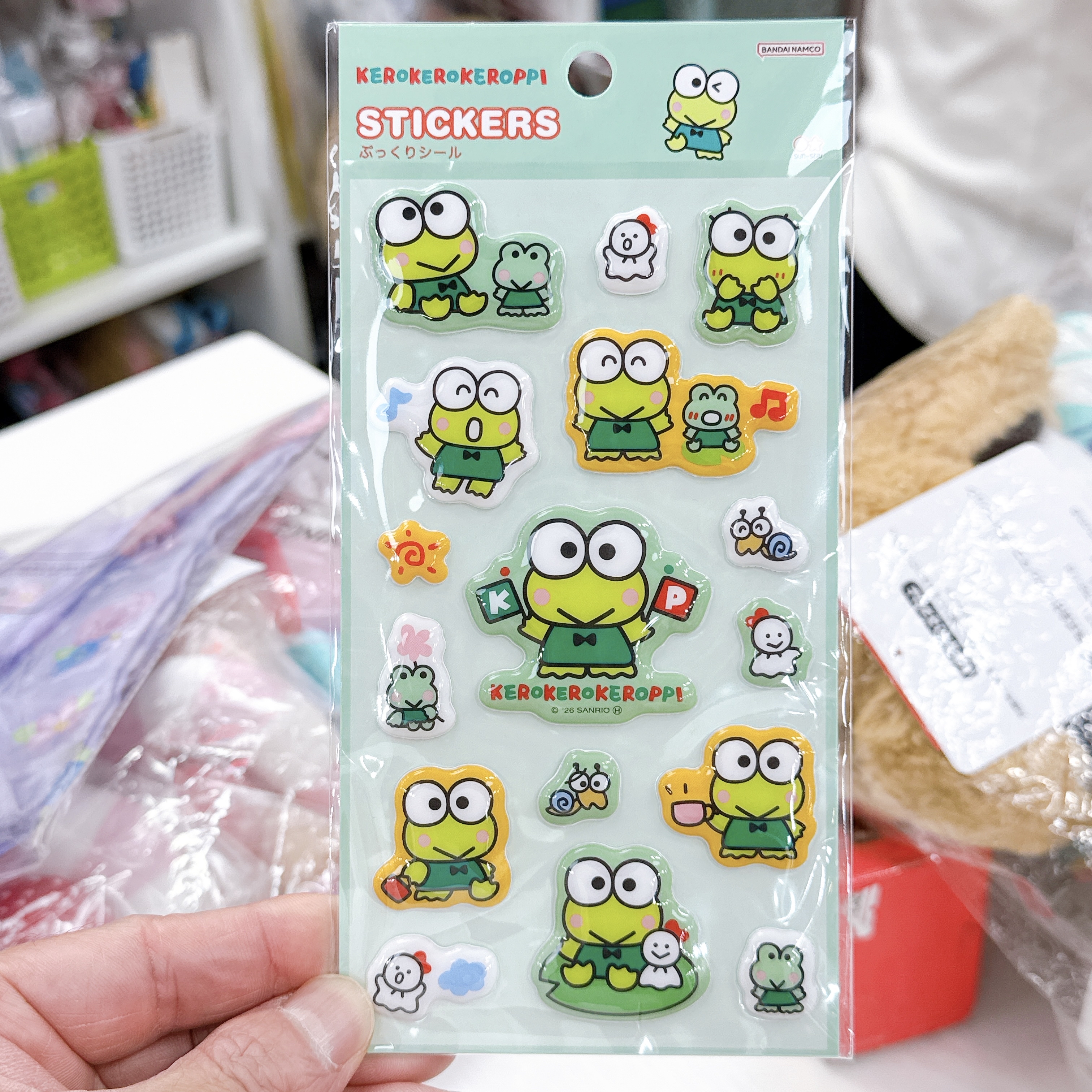 日本版青蛙仔新系列商品