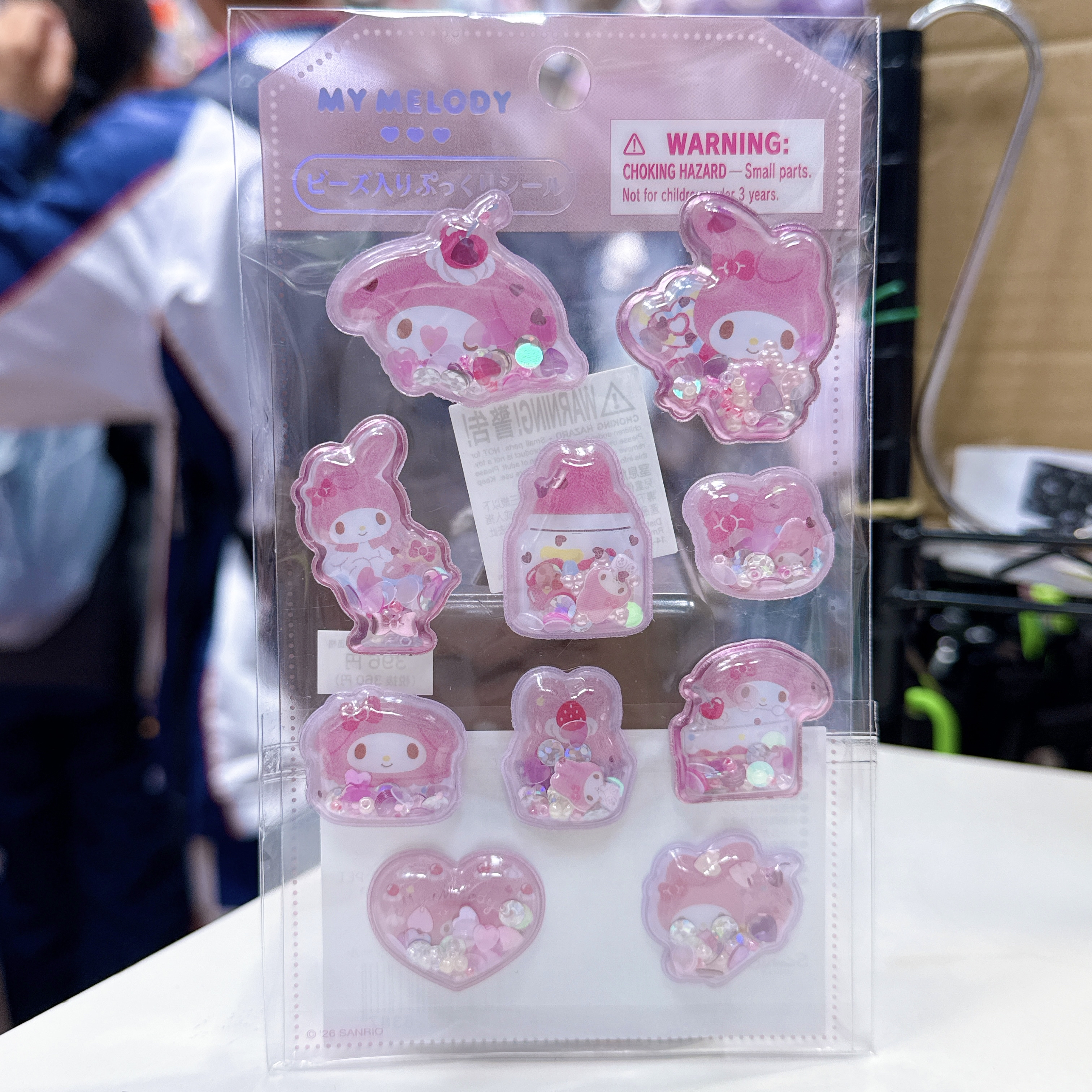 日本版Sanrio立體貼紙 貼紙內有小物品會郁動