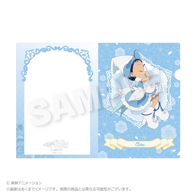 小魔女DoReMi 日本限定 A4 文件夾 Clear File #P-DOG0960 [Stella Notes] (PRE-ORDER) [2026/06]