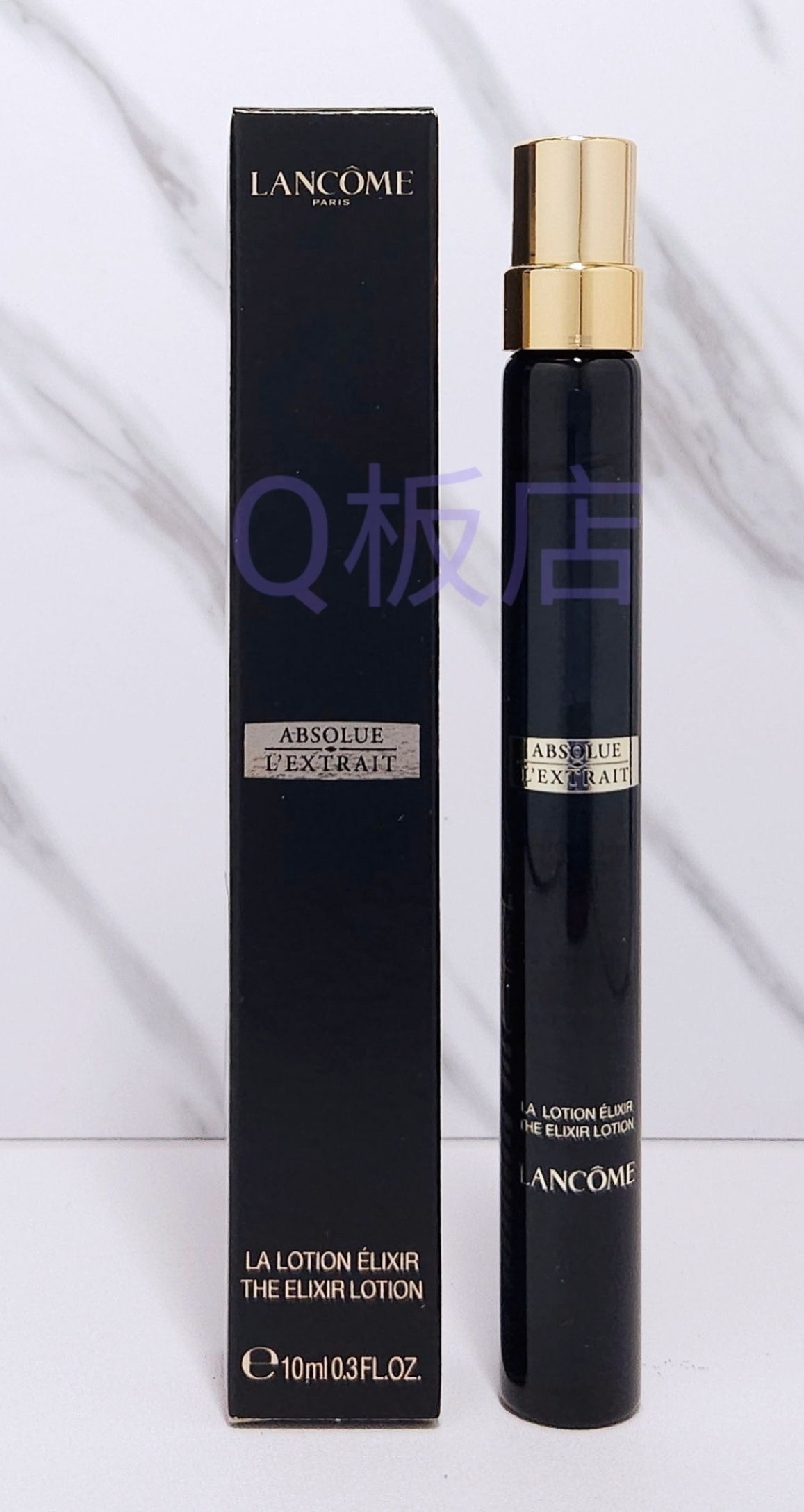 LANCOME ABSOLUE L'EXTRAIT黑金臻寵精華水 10ml