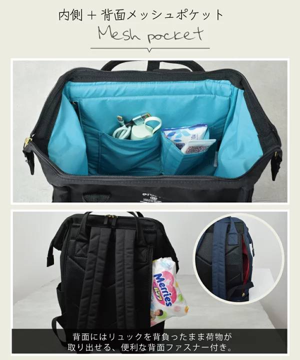 🇯🇵日本代购anello 新款背包