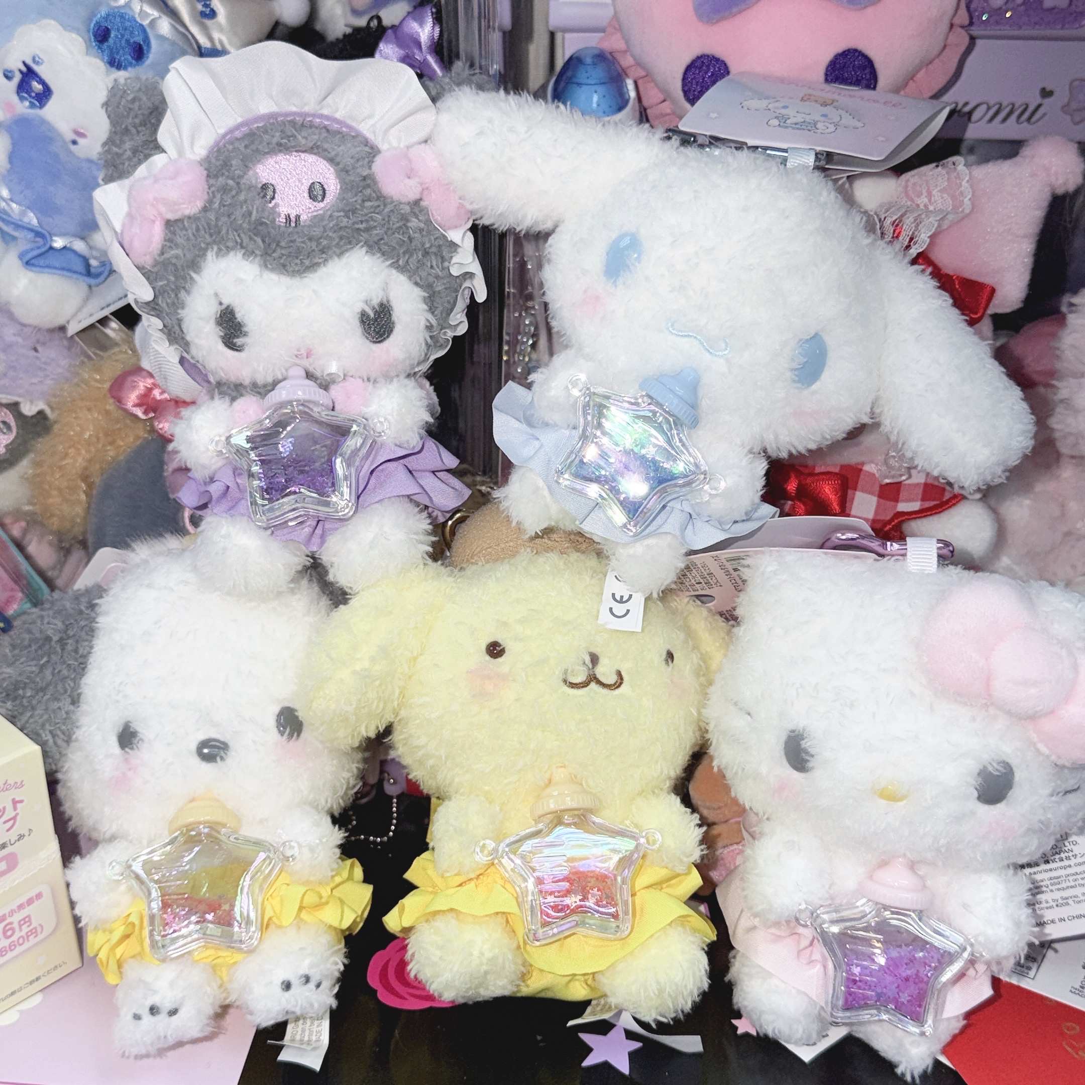 Sanrio BB星星瓶系列