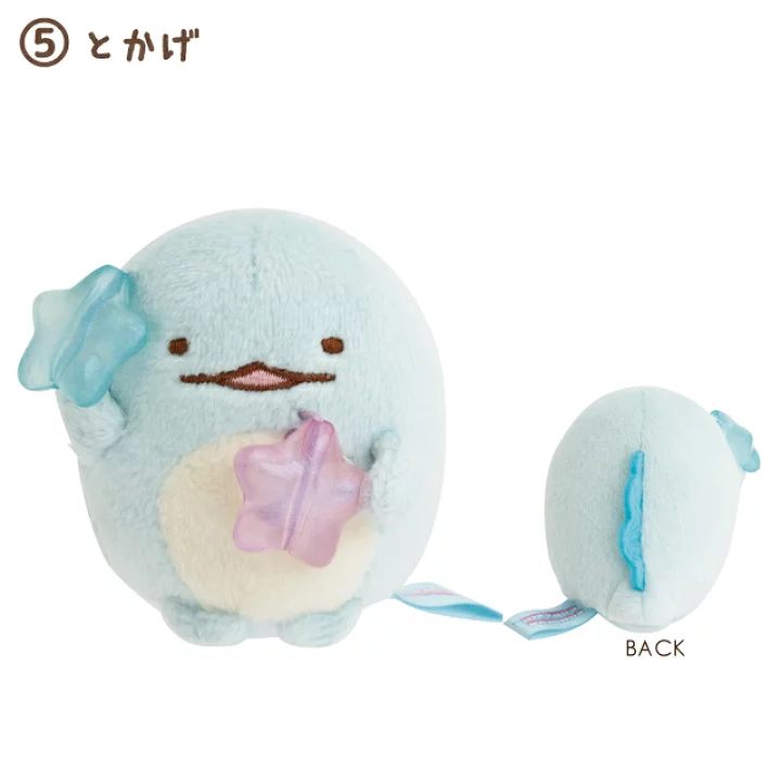 角落生物 恐龍 橡皮糖手玉｜現貨