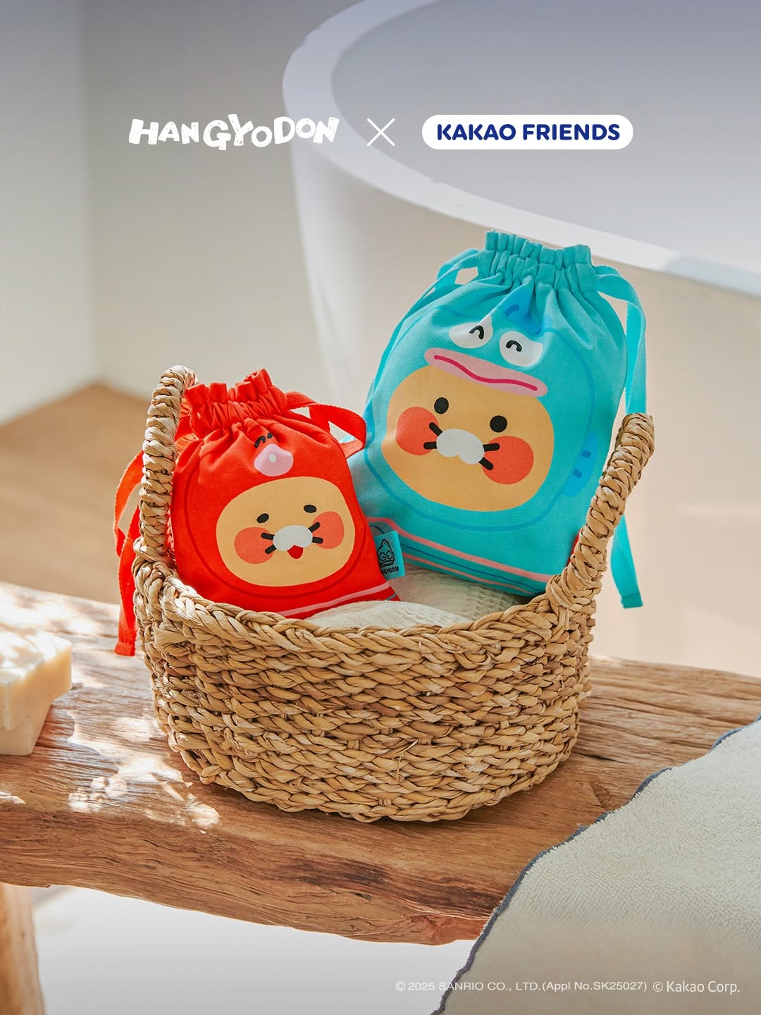 Kakao Friends - 春植 X Sanrio Hangyodon 水怪 限定系列