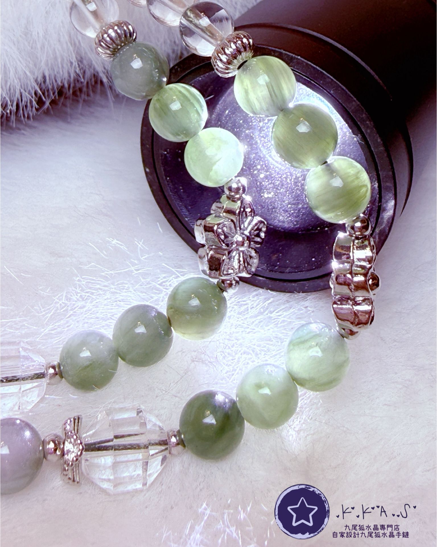 K00102 貓眼綠髮晶 - 頸鏈