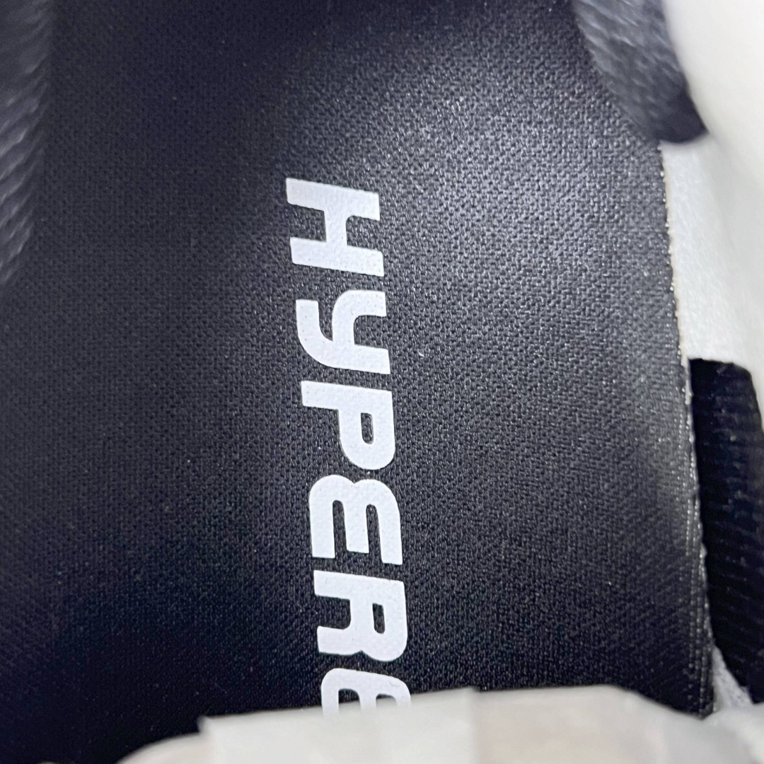 Adidas Hyperboost Edge