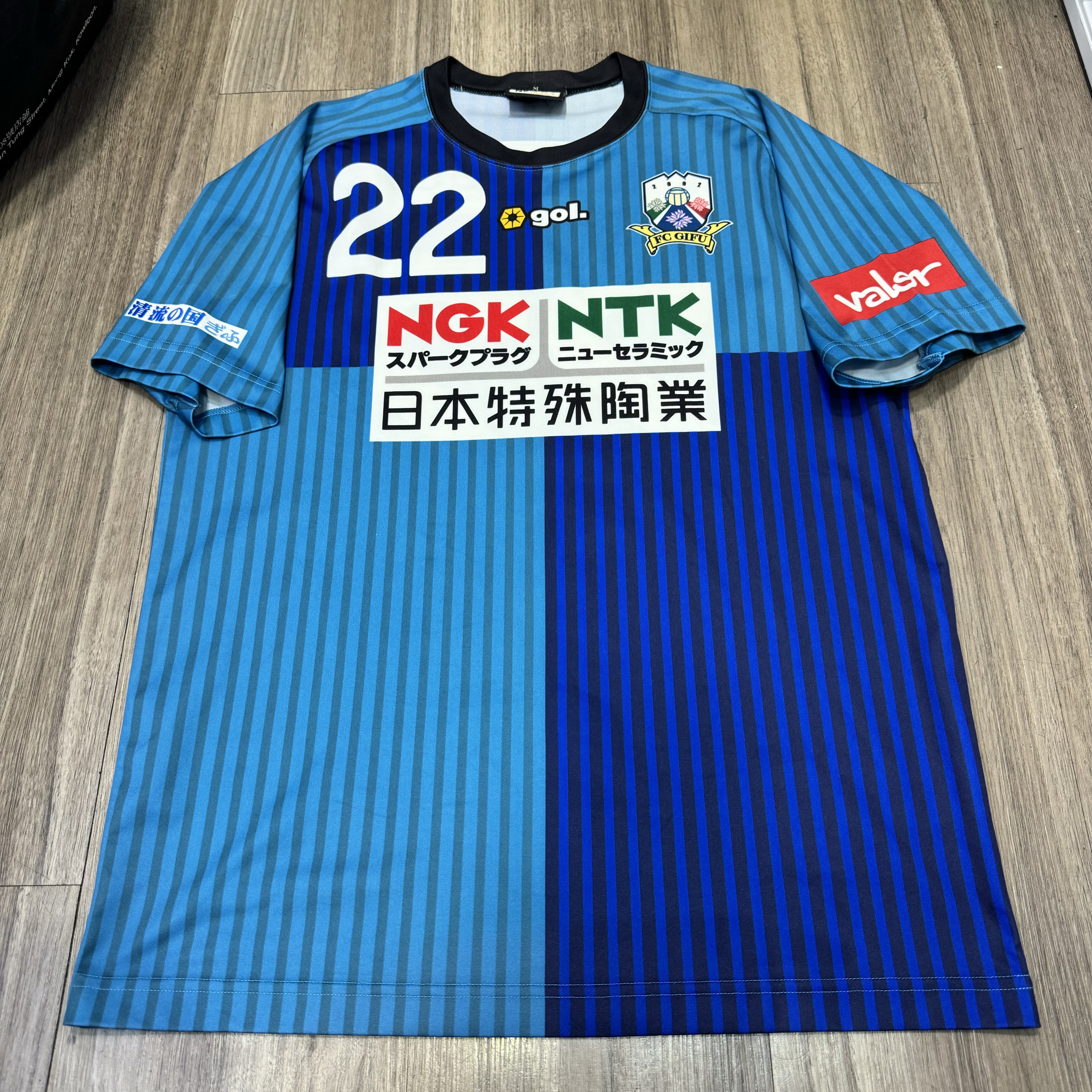FC岐阜 FC gifu 2014 goalkeeper shirt #22 Kawaguchi 川口能活