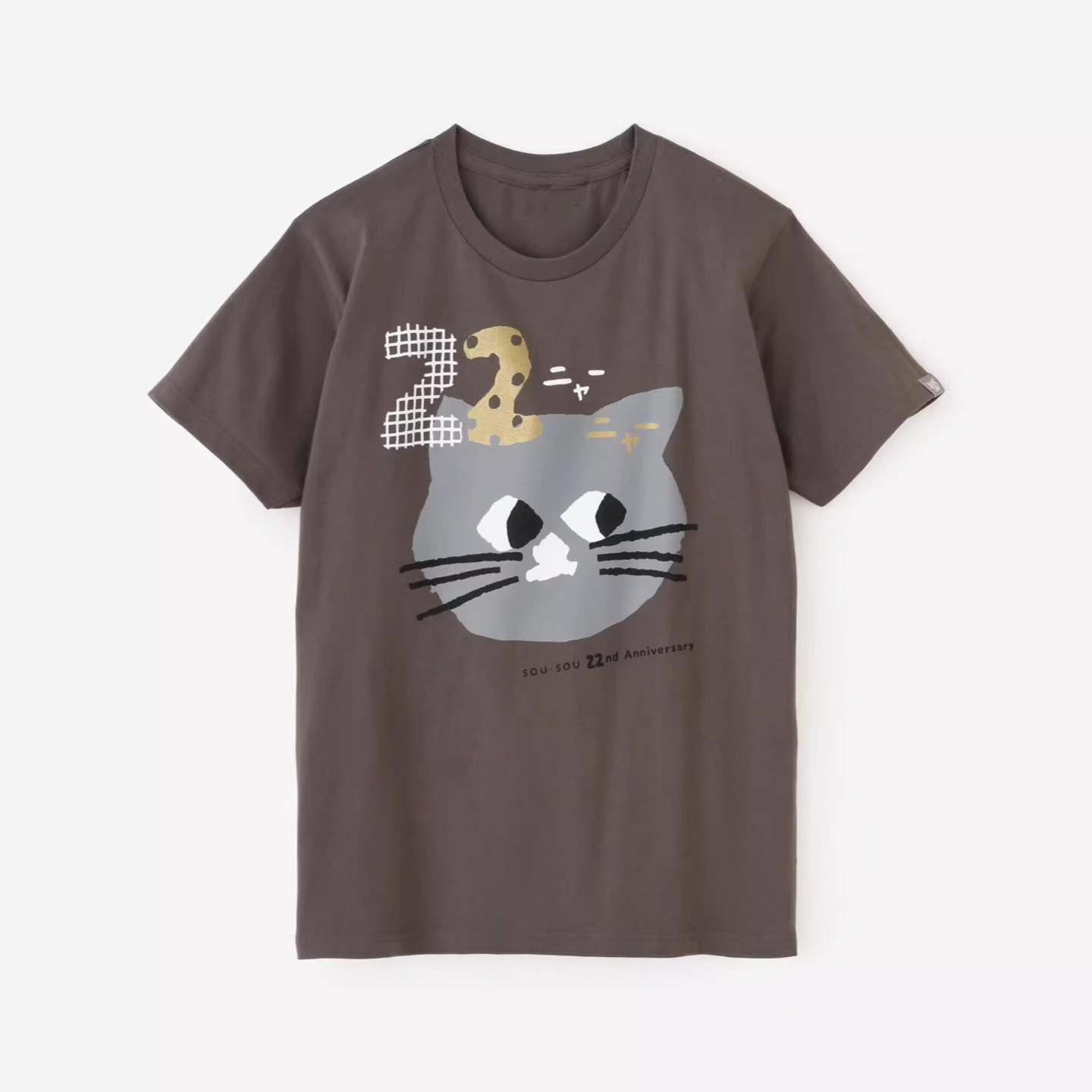預訂 SOU・SOU 22周年短袖Tee [貨號26A5630]