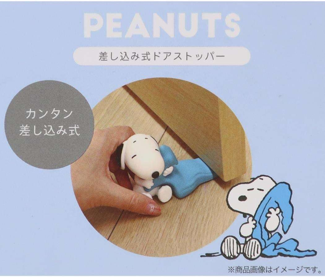 日本直送  Snoopy 插入式門擋｜可愛又實用的家居小物