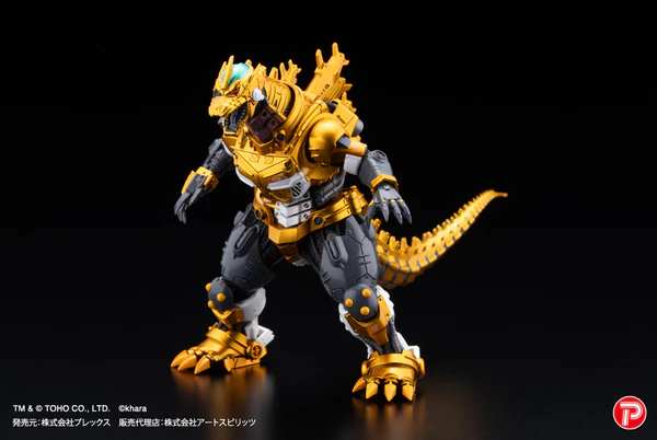 🧲預訂26年6月：PLEX Hyper Modeling MFS-3 3式機龍 (EVA 金屬配色)（ Box Of 4 ）盒玩 怪獸Figure Hyper Modeling Mechagodzilla Kiryu Eva Metallic colour version