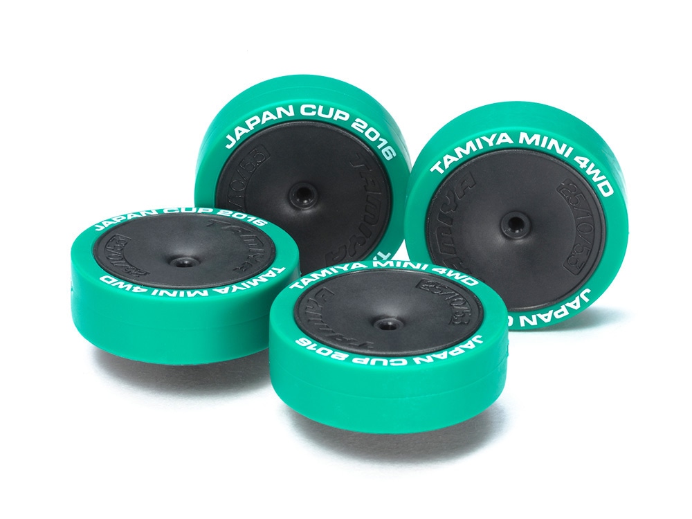 HARD LARGE DIA. LOW-PROFILE TIRE & CARBON WHEEL SET J-CUP 2016