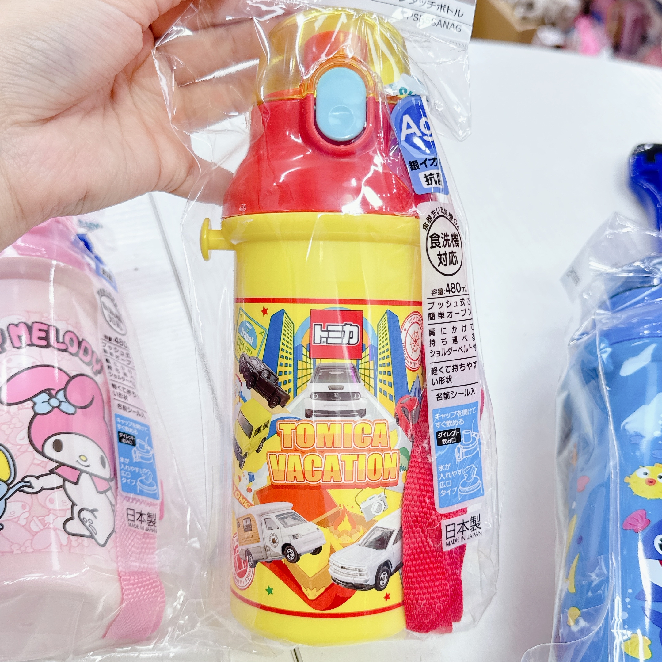 日本直送日本製造skater小童水樽 可以斜揹 480ml