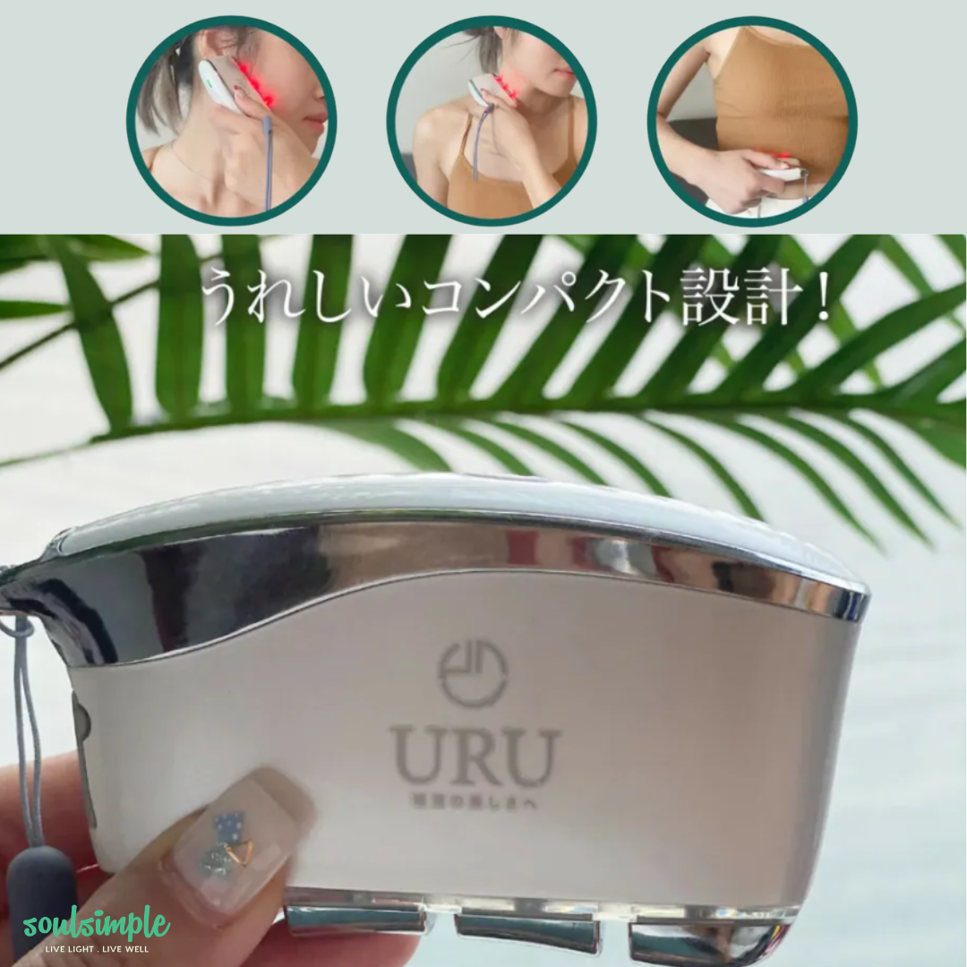 URU微電流EMS美容刮痧儀