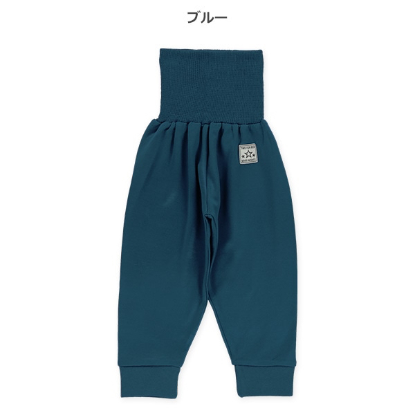 🇯🇵預訂 日本直送🇯🇵星星標籤包腹長褲兩件套（四季款）