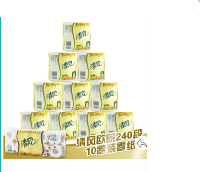 34877 卷纸 130g 清风