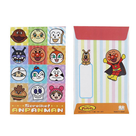 [現貨] [日本製] 麵包超人利是封5枚入 {TF045251} - 1