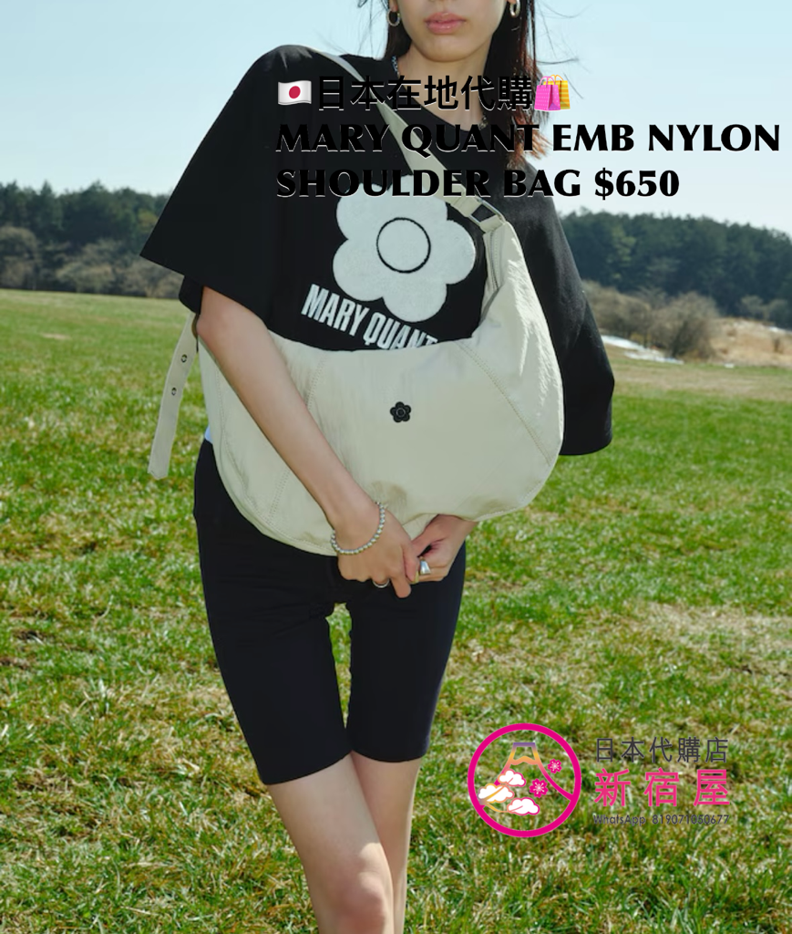 MARY QUANT EMBROIDERY NYLON SHOULDER BAG