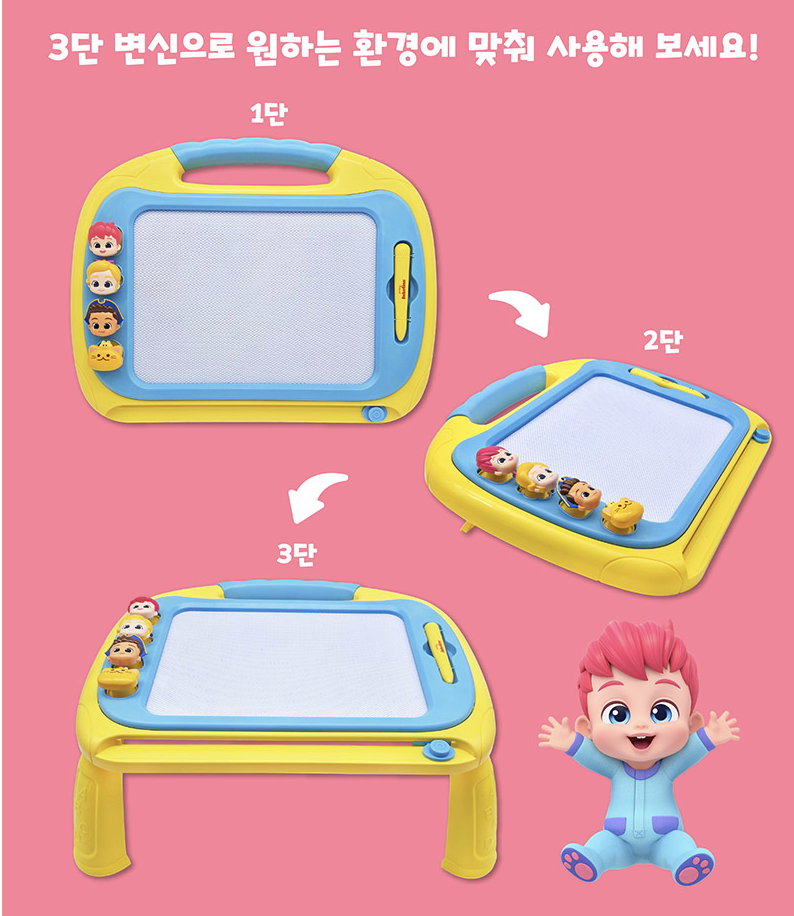 🇰🇷 BeBefinn 畫板  🇰🇷