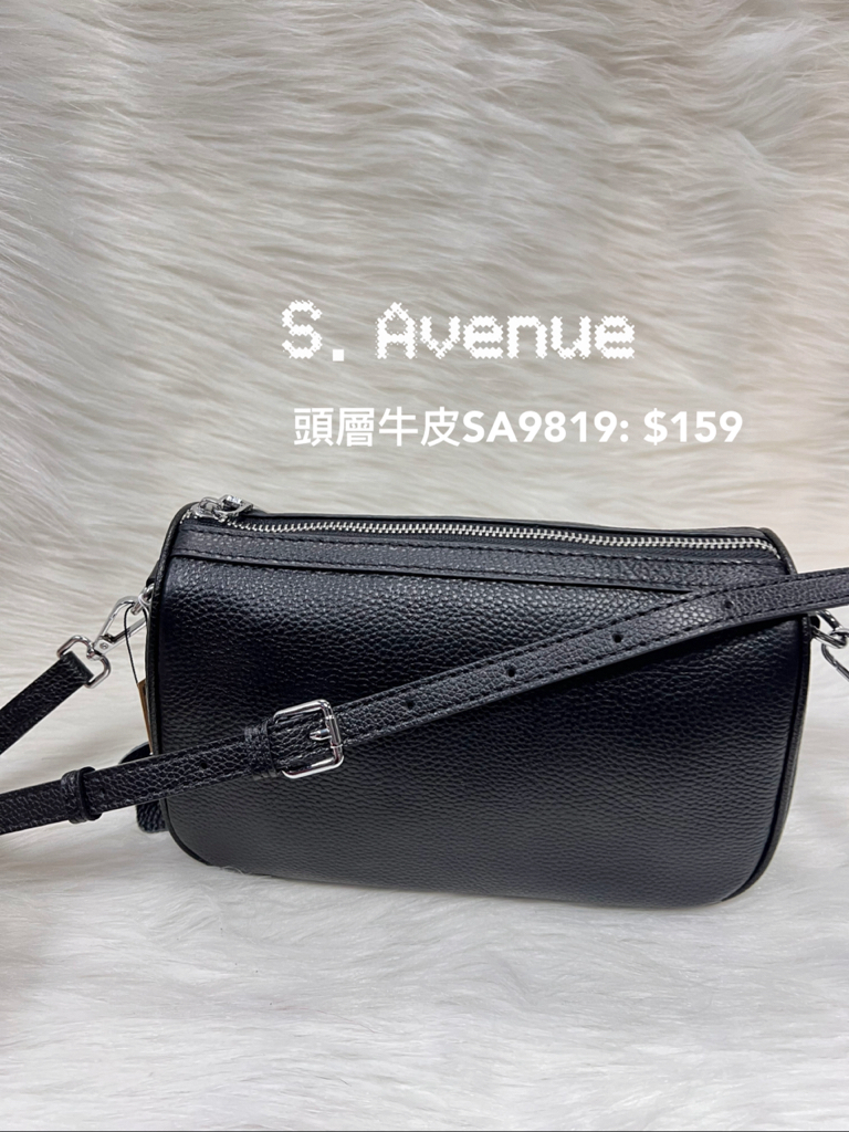 SA9819: 可側孭/鈄孭真皮頭層牛皮袋