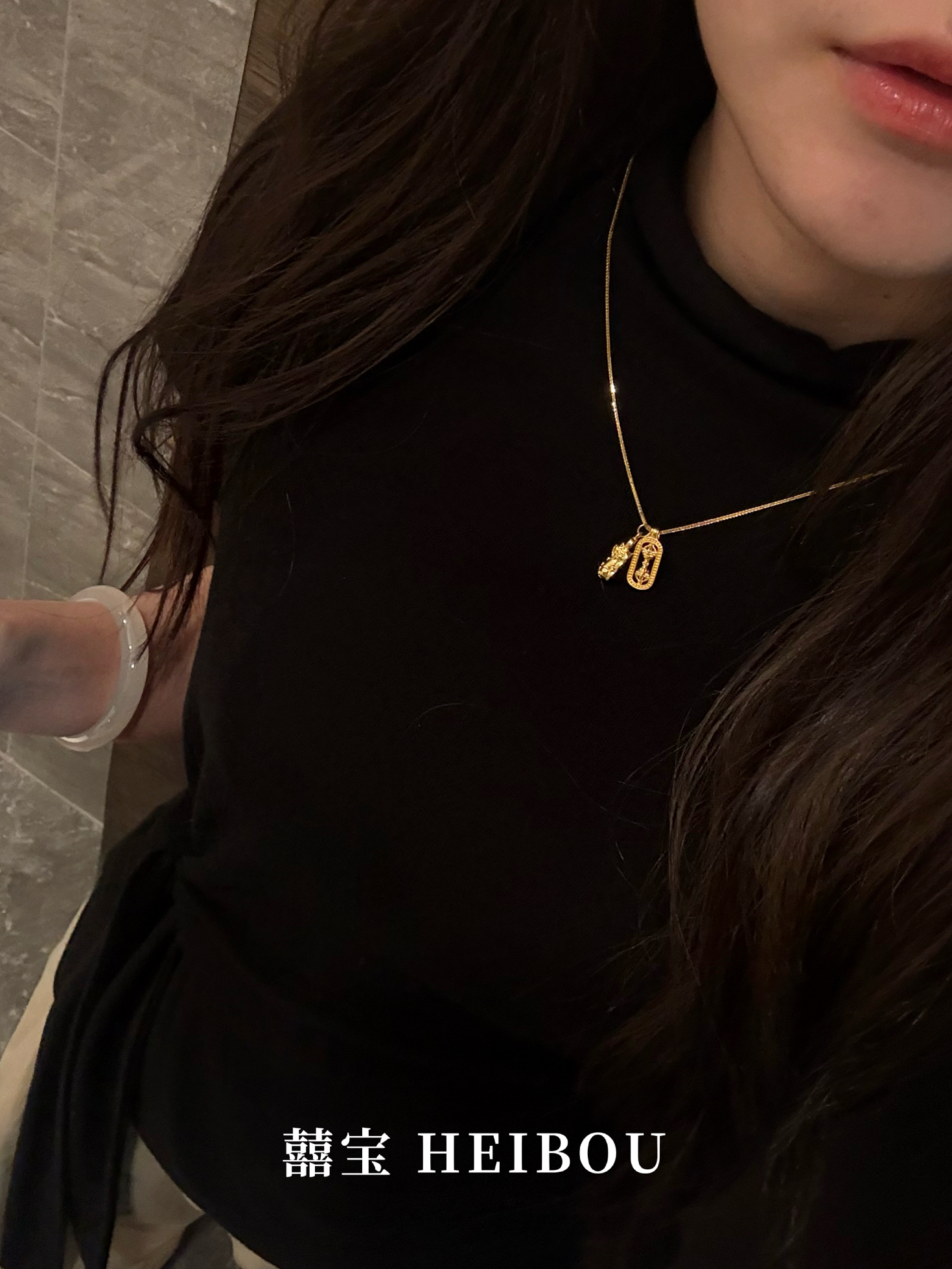 【无氢款】咬金貔貅/金刚杵-吊坠