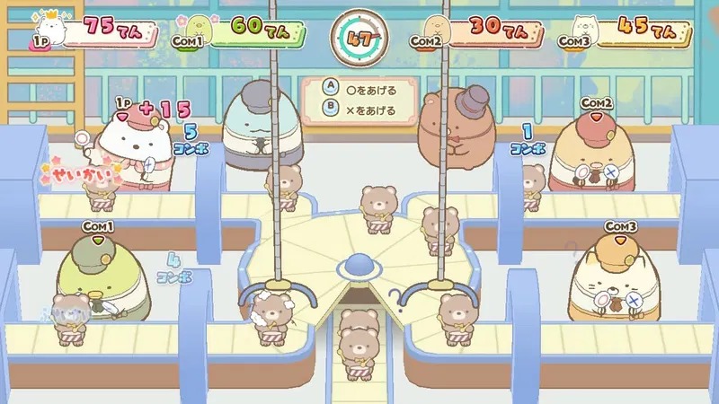 NS Sumikko Gurashi 角落小夥伴電影版：玩具工廠的不可思議之子 日文  (日文封面) NSW-3813