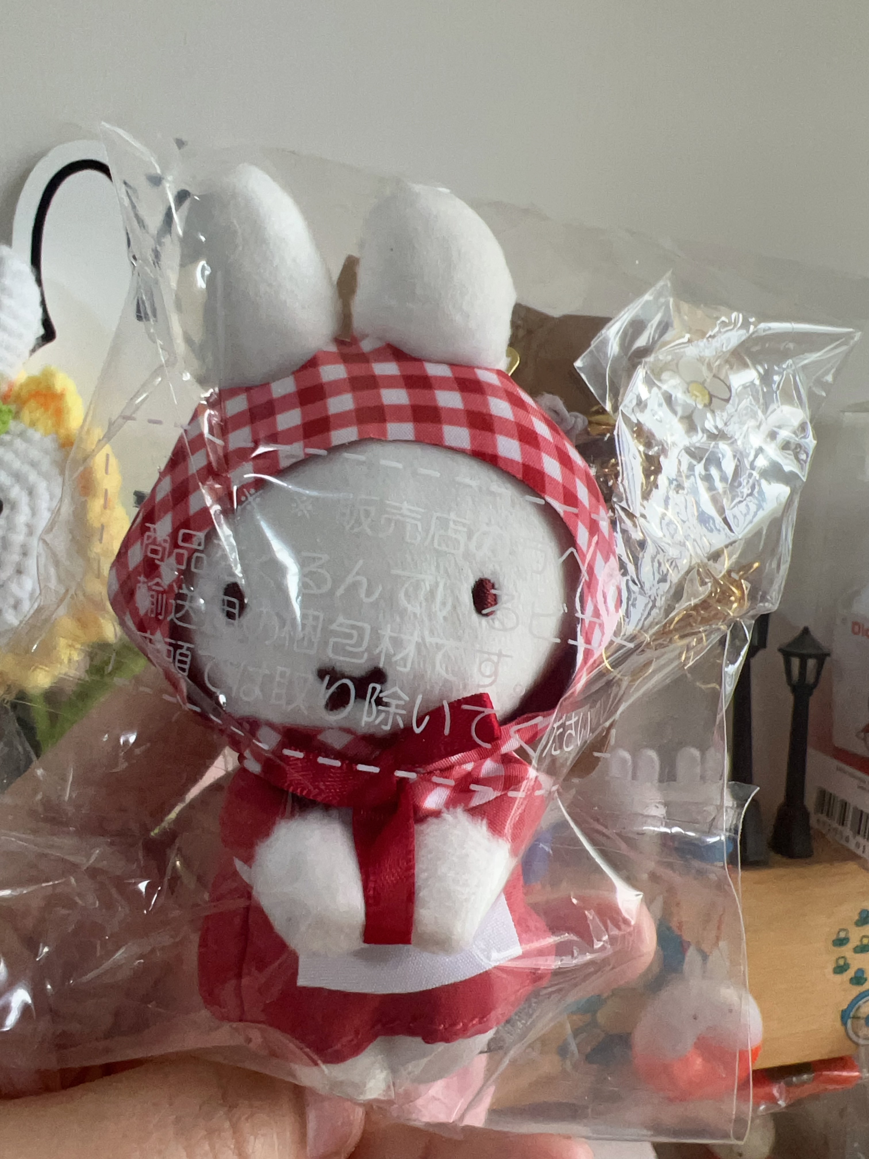 Miffy keychain公仔吊飾