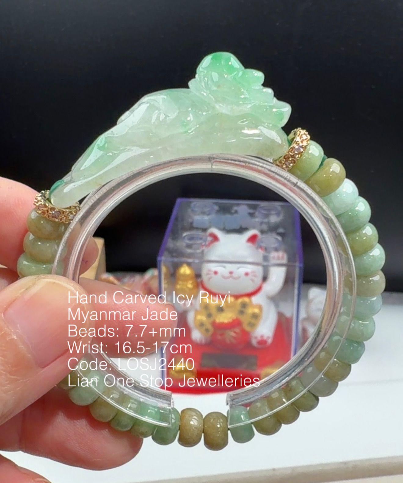 Code: LOSJ2440 Hand Carved Icy Ruyi Myanmar Jade  7.7+mm