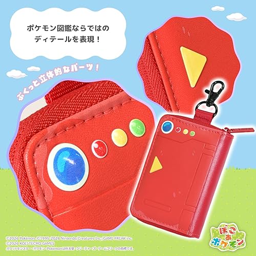 【預售 26年4月】SW2 HORI 遊戲卡包 寶可夢圖鑑 (8枚) NSX-183A PO0511