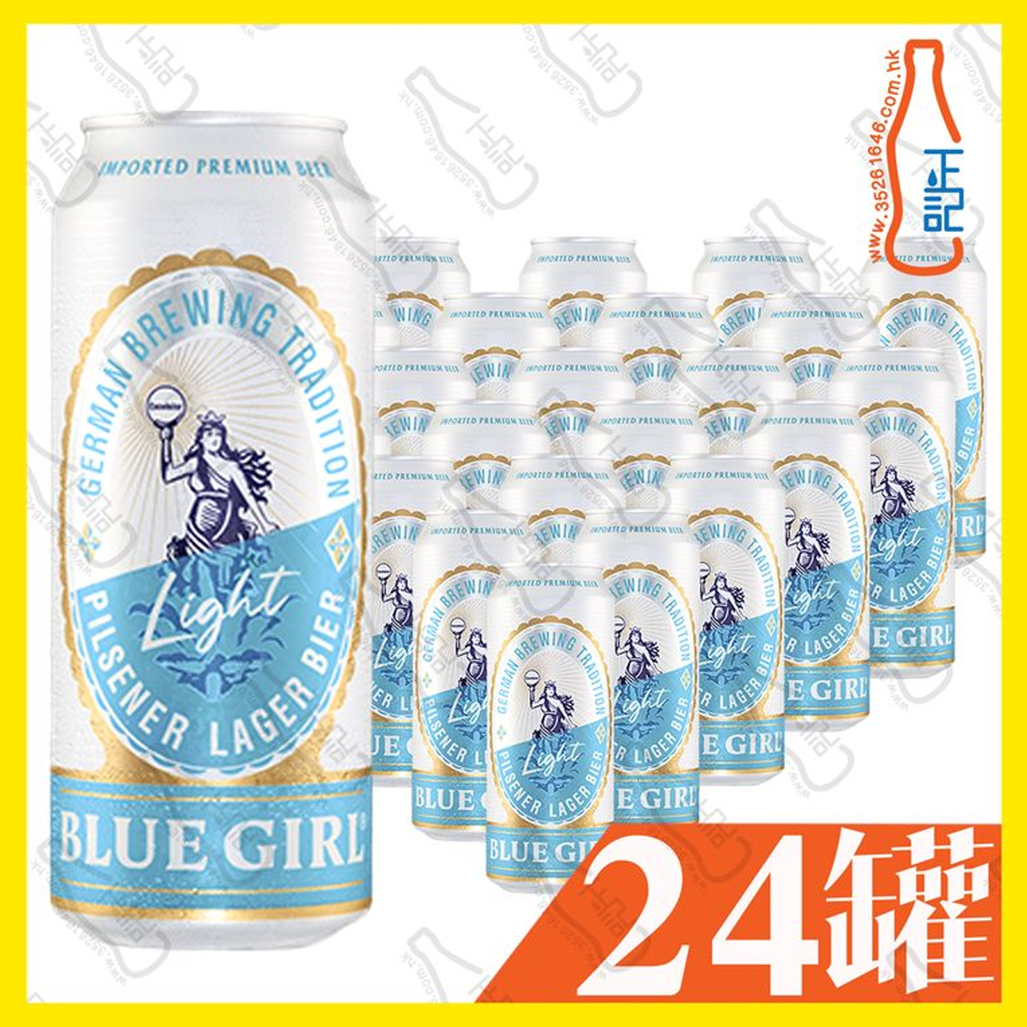 (大罐) 藍妹清啤 Light 啤酒 500ml x 24罐 /箱