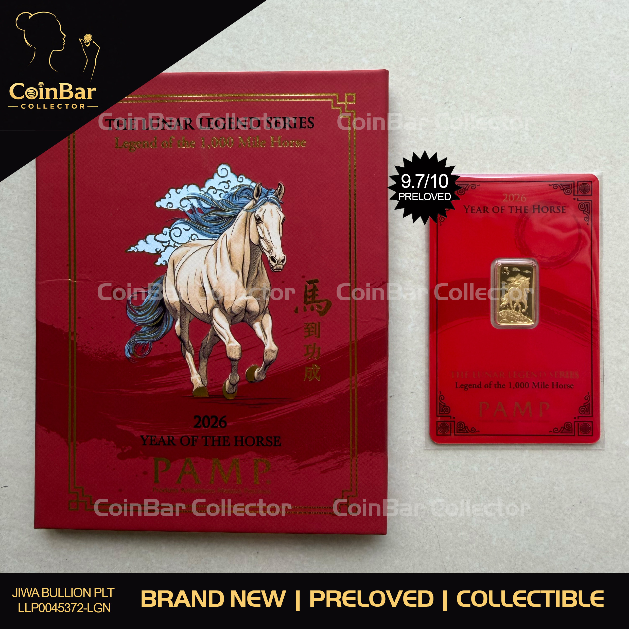 (SN 02102) PAMP Lunar 2026 Horse 2.5g🇨🇭Swiss Fine Gold Emas 999.9 with album 生肖千里马