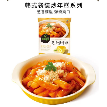 Costco - Bibigo CJ Foods 必品閣 韓式芝士炒年糕 微辣 1.56kg (190g x 8包裝) 平行進口
