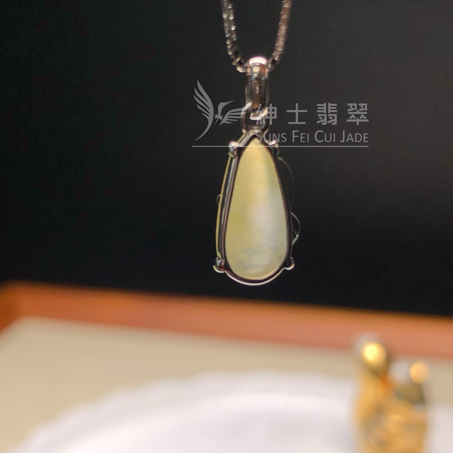 冰黃萬壽果吊墜 - 2