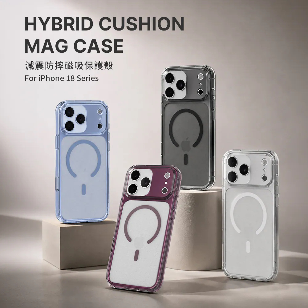 JTlegend Hybrid Cushion減震防摔磁吸保護殼