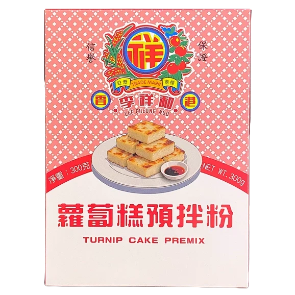 李祥和 蘿蔔糕預拌粉 (300g) - 1包