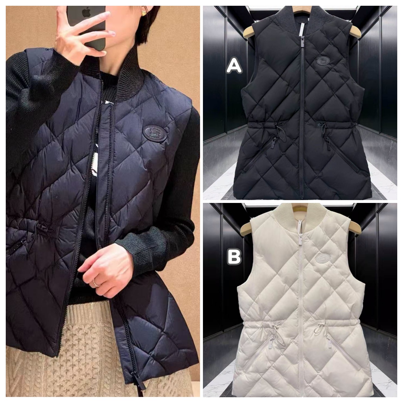 【頂級】BURBERRY Devonside 格紋縫線羽絨背心 