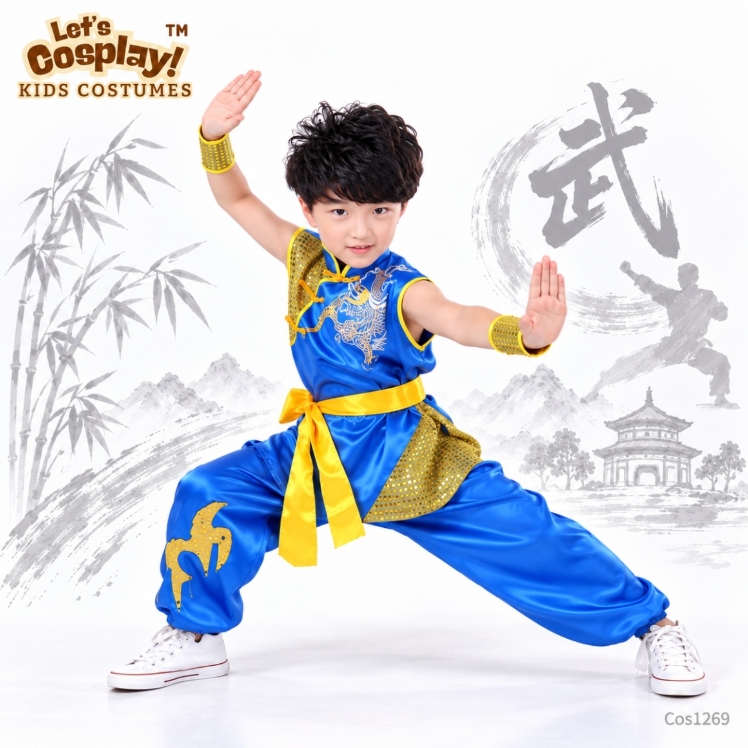 兒童中華文化日中國功夫武術服裝 100碼｜100–160碼學校表演 Kids Costume｜Lets Cosplay COS1269